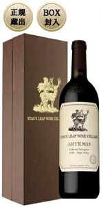 yϔz X^bOX [v C Z[Y Jxl \[Bj "Ae~X" ip @[ [2021] iKij Stag's leap Cabernet Sauvignon Artemis [ԃC][AJ][JtHjA
