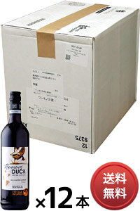 yz yIׂz y^܂Ƃߔz Xe[ I[KjbNX "jO _bN" Jxl^V[Y^sm^[W^[ [1P[Xi12{j^sN] iKij Stellar 