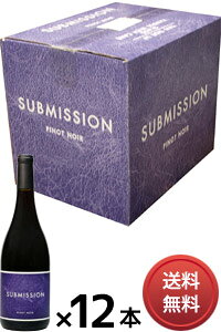 yzyz Tu~bV iby VbNX GCg iCj sm m[ JtHjA [1P[Xi12{j^sN] iKij Submission by Six Eight Nine(689) Pinot Noir [ԃC][A