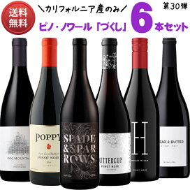 楽天市場】【正規蔵出し】 イチローズ モルト×シルヴァー オーク 