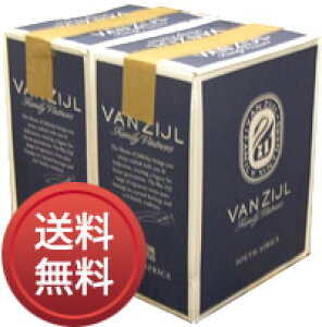 yzy^܂Ƃߔz CuR R[q[ sm^[W "@ W[" EGX^ P[v [1P[Xi12{j^sN] iKij Imbuko Coffee Pinotage Van Zijl [ԃC][At