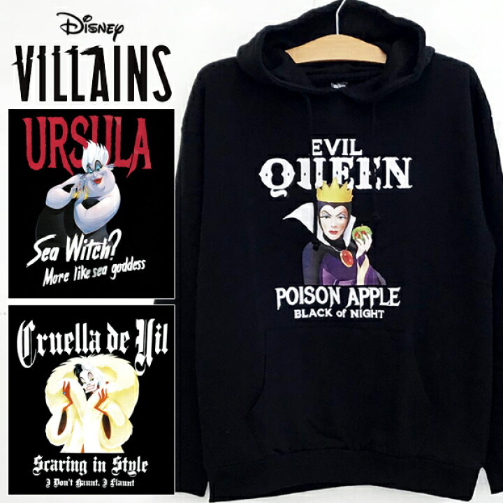 楽天市場 ディズニー ヴィランズ パーカー Disneyvillains 白雪姫 女王 リトルマーメイド アースラ 101匹わんちゃん クルエラ メンズ Mサイズ Lサイズ 大きめレディースサイズ Rcp 01z ５本指セレクトショップ 靴下小町