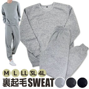 楽天市場 ナイトウェア ルームウェア 人気ランキング1位 売れ筋商品 楽天市場 ナイトウェア ルームウェア 人気ランキング1位 売れ筋商品