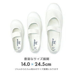 [X^[ 㗚 C o[V[Y  q l Iׂ TCY z { 14cm 15cm 16cm 17cm 18cm 19cm 20cm 21cm 21.5cm 22cm 22.5cm 23cm 23.5cm 24cm 24.5cm 25.0cm 25.5cm 26.0cm 26.5cm 27.0cm 27.5cm 28.0cm 28.5cm 29.0cm 