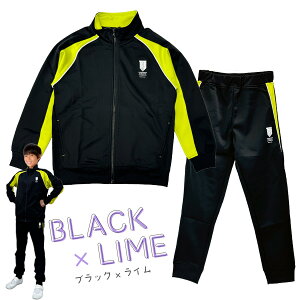 W[W LbY ZbgAbv ㉺Zbg  pc ̎q j̎q jZbNX WjATCY 120 130 140 150 160 TCY ANeBuEFA