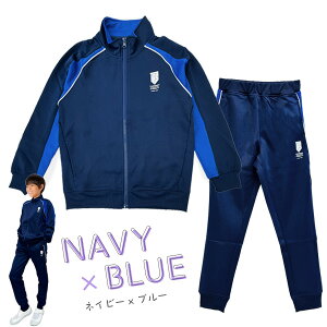 W[W LbY ZbgAbv ㉺Zbg  pc ̎q j̎q jZbNX WjATCY 120 130 140 150 160 TCY ANeBuEFA