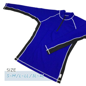 Footmark tbg}[N jp VCK[h u[ IׂTCY S-M/L-LL/3L-4L n[tWbvt  O΍ bVK[h XCEFA  XC~O j }X|[c f