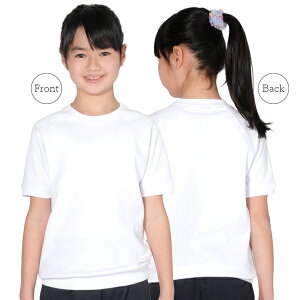 ̑  90 100 110 120 130 140 150 160 170TCY ̑  zCg  z XN[̑ G3sports W[X[X|[c wZ w wZ ct ۈ牀 LbY 傫TCY 