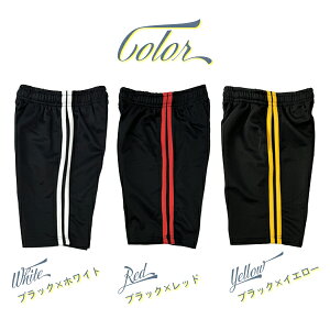 n[tpc LbY j̎q ̎q ̑ bVf z  ubN EGXgRt |Pbg 100TCY 110TCY 120TCY 130TCY 140TCY 150TCY 160TCY 2{C 