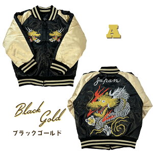 �X�J�W���� �x�r�[ �L�b�Y�T�C�Y �L�b�Y�A�E�^�[ ���� �W���P�b�g �j�����p ���j�Z�b�N�X �{�[�C�Y �K�[���Y ���f�U�C�� ���藴 �h���S�� �h�J �t�[�h�Ȃ� �R�[�g �q���� 90�T�C�Y 95�T�C�Y 10