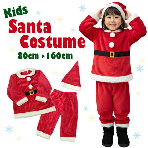 T^ RX`[ LbY T^N[X ߑ RXv T^Xq 80 90 95 100 110 120 130 140 150 160 TCY fB[X xr[ q qǂ ǂ  Y{ [Ήi]