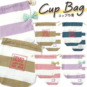 H В Rbv qpLbY Jg[-j̎q-̎q- w H ٓ -{[_[vg/{[_[{fUC-