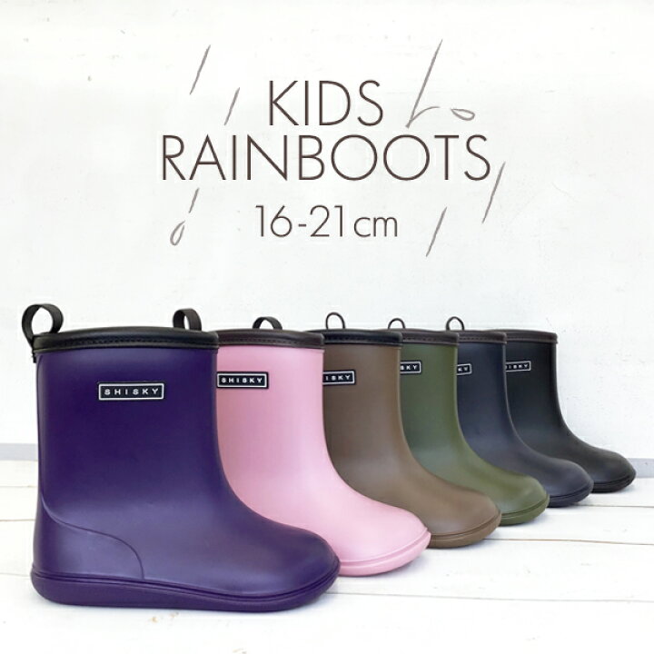 楽天市場 送料無料 Shisky レインブーツ 長靴 子供用 キッズサイズ 無地 ワンポイント配色 履き口ループ付き ラバータイプ 16cm 17cm 18cm 19cm cm 21cm ジュニア 防水 撥水雨靴 カラー6色 ５本指セレクトショップ 靴下小町