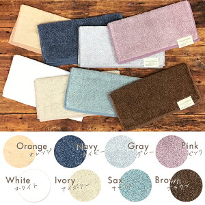 cocochiena RR`Gi tFCX^I -34×80cm- XCb`pCz}CNt@Co[fނŐd˂邲Ƃɂӂ犴^I z͂ŐSn悢_炩ӂ^I 