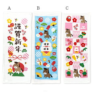 N^I x^I  n E} fUC l ̂t ̂ 200  tFCX^I bZ[WJ[h▼h|Pbgt NnA  ^I Mtg (18-25AW2519400712)