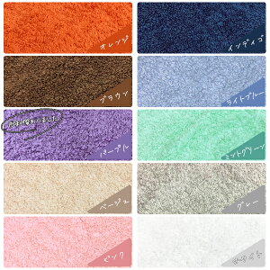 oX^IƐ錾 oX^I { LpXu[ 33*100cm(1)