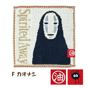 Wu^I nh^I v`^I 15×15cm 100 RۖhLH S9 V̏郉s^ ƂȂ̃gg ̑} Ɛq̐_B nE̓ |Pbg^I ^InJ