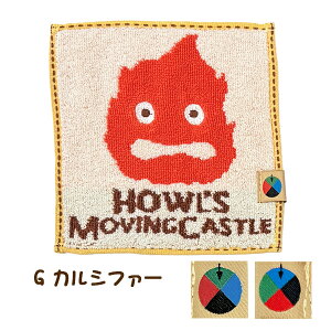 Wu^I nh^I v`^I 15×15cm 100 RۖhLH S9 V̏郉s^ ƂȂ̃gg ̑} Ɛq̐_B nE̓ |Pbg^I ^InJ