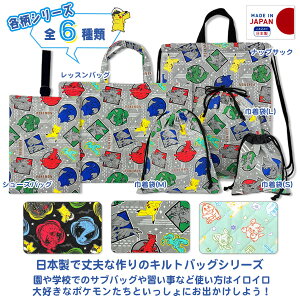 |P bXobO ibvTbN V[YobO Lg { В S M L TCY O[ OL LbY j̎q ̎q 傫 B4TCYΉ Ή 㗚 C 