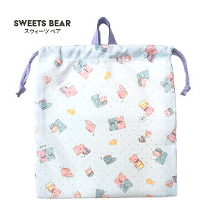 W[WP[X ВobO ̑ 33cm×31cm qp LbY j̎q ̎q J炭炭dl w 񂰋В ̑ ̑ ̑ ւ