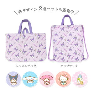 В ibvTbN obO ̑ ̑ ̑ ̑ TI Lg LeBOobO LbY LeB CfB Vi[ Vi N~ ݂R