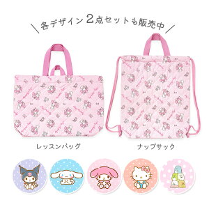 bXobO TI Lg LeBOobO LbY LeB CfB Vi[ Vi N~ ݂R炵 ݂ B4TCYΉ }` }` 񂰃obO 