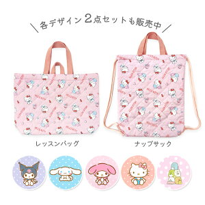 В ibvTbN obO ̑ ̑ ̑ ̑ TI Lg LeBOobO LbY LeB CfB Vi[ Vi N~ ݂R