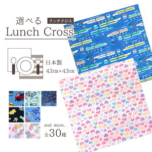 `NX { FIׂ郉`NX itL 43×43cm   V  jR[ n[g  p_ j̎q ̎q IׂfUCe ٓ  `