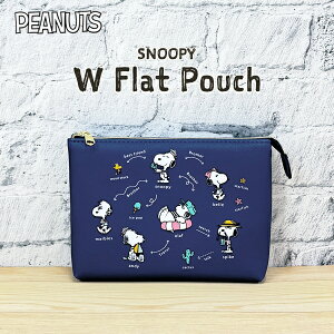 Xk[s[ LN^[ tbg|[` uU[Y} }`Ɏg3|Pbg σ|[` RX|[` gx|[` lCr[ Snoopy s Pouch