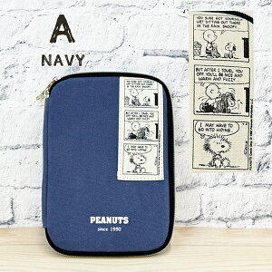 ~j}`P[X SNOOPY Xk[s[ oCobe[P[X oCP[X  R~bNV[Y _ut@Xi[ S22F lCr[ AC{[ gx|[`  s 