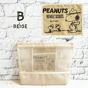 SNOOPY LN^[ Xk[s[fUC bVtbg|[` 킢bVf |Pbgt 500ml̃ybg{g[OK }`t gx|[`  s W[ t@