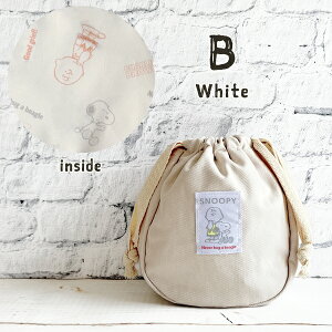 SNOOPY LN^[ ܂܂В Xk[s[fUC LoXn z S2fUC x[VbNJ[ lCr[ zCg |[` В  s W[ 