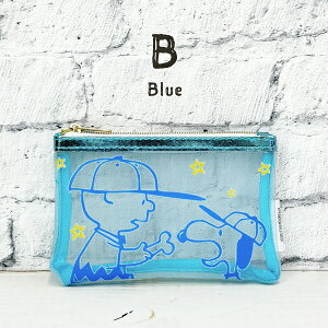 SNOOPY LN^[ Xk[s[fUC `[[uE [V[ bVy|[` S2 2F J[h ~jz K RX|[` s