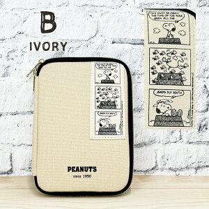 ~j}`P[X SNOOPY Xk[s[ oCobe[P[X oCP[X  R~bNV[Y _ut@Xi[ S22F lCr[ AC{[ gx|[`  s 