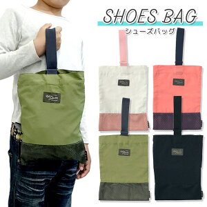 V[YobO 㗚 ̈كV[Y LbY j̎q ̎q w  obO m (19Z0001502)