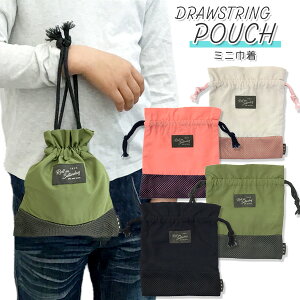 В ~jВ H Jg[ Rbv qpLbY 20cm×23cm j̎q ̎q jp w H ٓ  (19Z0080503)