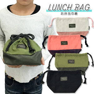 В ٓ `obO Jg[ 28cm×18cm×12cm l j̎q ̎q jp LbY q WjA w H ٓ  (19Z0090502)