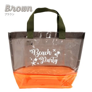 v[obO g[g^ NAobO V[X[obO Iׂ8F VFJ[o O[ u[ sN p[v LbY/qp/j̎q/̎q w w fB[X  [