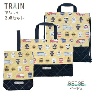 bXobO Lg LeBOobO LbY j̎q ̎q 傫 B4TCYΉ  w 񂰃obO mÃobO G{ sAmbX qp Vw wi h