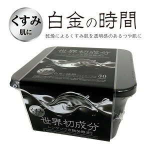 ̎ ̎ tFCX}XN 30 EQ\Ečytz ne͔ ݓ