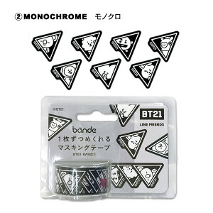 BT21 Iׂ2 bande 1߂}XLOe[v [ V[ }XLO[XebJ[ GXJC BTSObYyRCPz