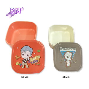 �y�y�V1�ʁz TinyTAN �I�ׂ�f�U�C�� �����`�{�b�N�X2P�Z�b�g-360ml+550ml�^�d�q�����W�Ή�- V�^Jin�^SUGA�^J-hope�^RM �V�[���e�� ���ٓ��� �^�C�j�[�^�� �o���_�C BTS�O�b�Y�yRCP�z[�R���p�N�g�Ή����i