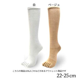 y󂠂EAEgbgEXꂠ̂ߒlIz \bNX ߋ@\ő蒅\bNXI Ex[WF\100 x[VbNn 5{wC nC\bNXy