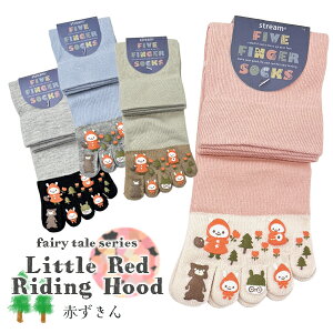 5{w\bNX fB[X bV[Y Ԃ N[ ܐؑւfUC ܖ{wC 23-25cm S4F ubN u[ O[ sN 4FRvZbg 5{wC Ԃ񂿂