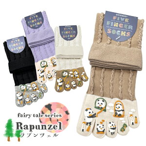 5{w\bNX fB[X bo[vgV[Y vcF N[ ܐؑւfUC ܖ{wC 23-25cm S4F ubN uE p[v AC{[ 4FRvZb