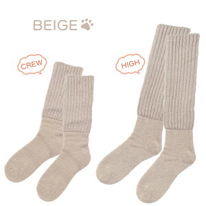 ˂ӂ \bNX L tFV N C N[\bNX nC\bNX O V[g fB[X g 22-24cm [RpNgΉi]