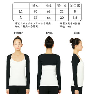 A[Jo[ UV ⊴ fB[X { jp {^ 2WAY Ci[Ƃ {Ƃ UPF50+ ⊴ N[A[Jo[ St X|[c AEghA 2TCYI MTCY LTCY UV