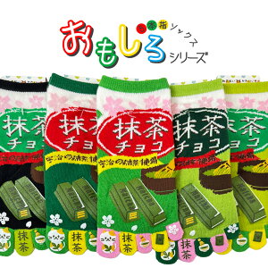 5{w\bNX ܖ{w\bNX fB[X V[Y F̖gp `R o^C wvg 5{wC Xj[J[\bNX 22-25cm v[g 5{wC ܖ{w