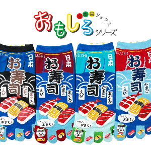 5{w\bNX ܖ{w\bNX fB[X V[Y ւA܂I i wvg 5{wC Xj[J[\bNX 22-25cmyRCPz(21H)