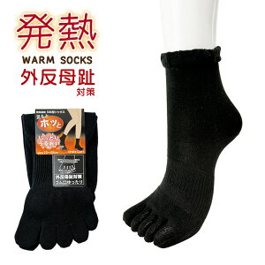 5{w\bNX ƃzbƃV[Y O΍ver. S M@ N[C n ubN  fB[X 22-25cm ܖ{w\bNX yRCPz